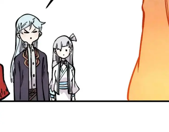 漫画《万古最强宗》428 匹配ing第156张图