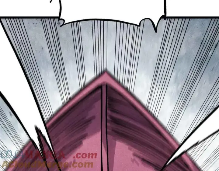 漫画《万古最强宗》428 匹配ing第41张图