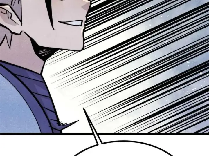 漫画《万古最强宗》428 匹配ing第46张图