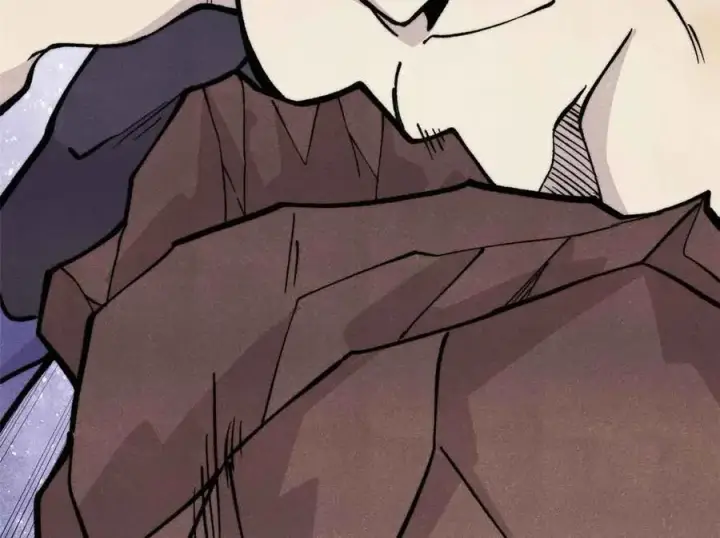漫画《万古最强宗》428 匹配ing第52张图
