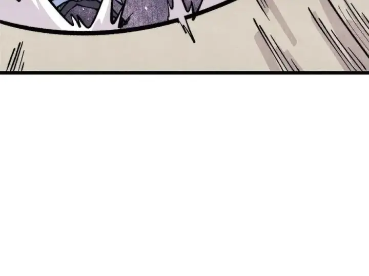 漫画《万古最强宗》428 匹配ing第58张图