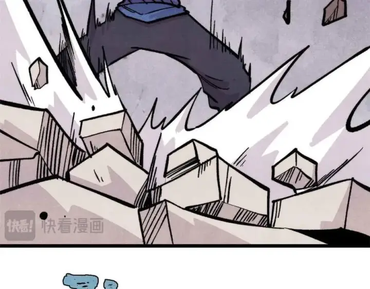 漫画《万古最强宗》428 匹配ing第63张图