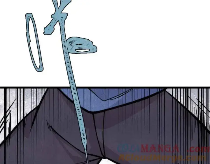 漫画《万古最强宗》428 匹配ing第65张图