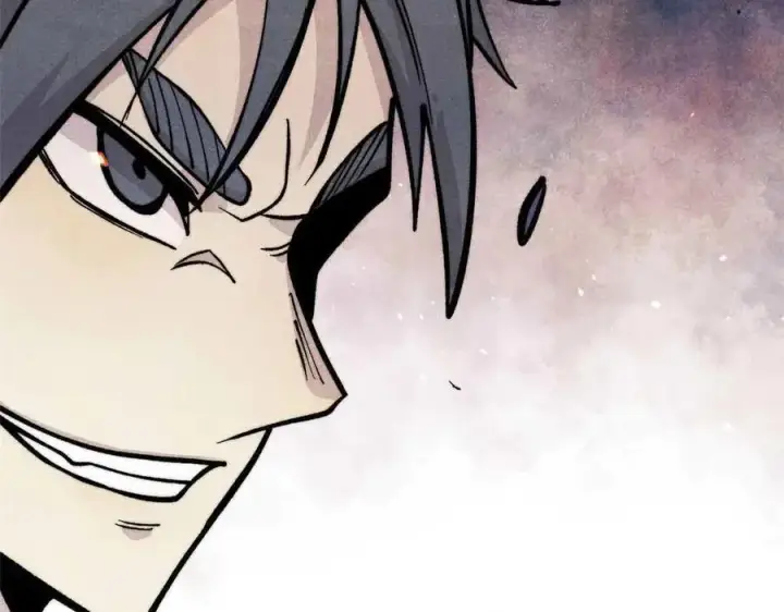 漫画《万古最强宗》428 匹配ing第72张图