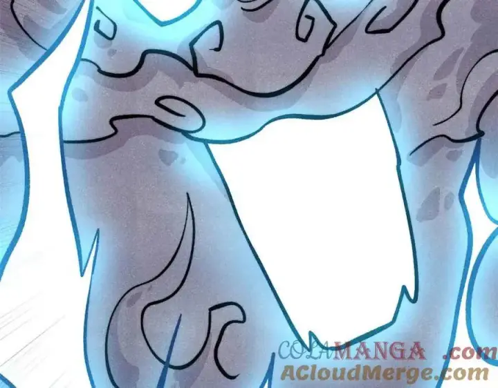 漫画《万古最强宗》428 匹配ing第77张图