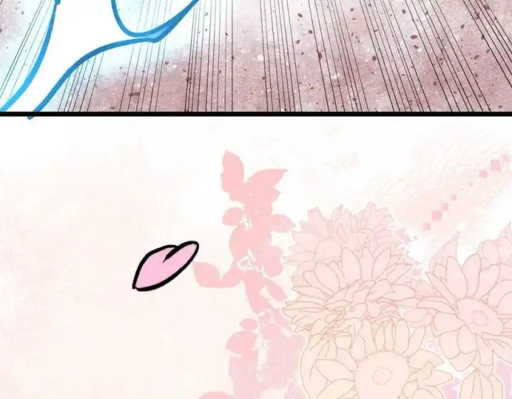 漫画《万古最强宗》428 匹配ing第84张图