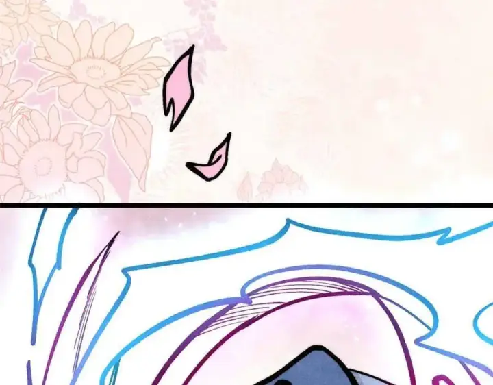 漫画《万古最强宗》428 匹配ing第87张图
