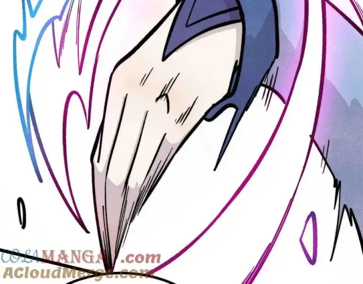 漫画《万古最强宗》428 匹配ing第89张图