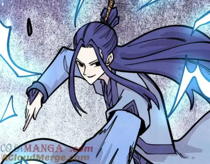 漫画《万古最强宗》428 匹配ing第93张图