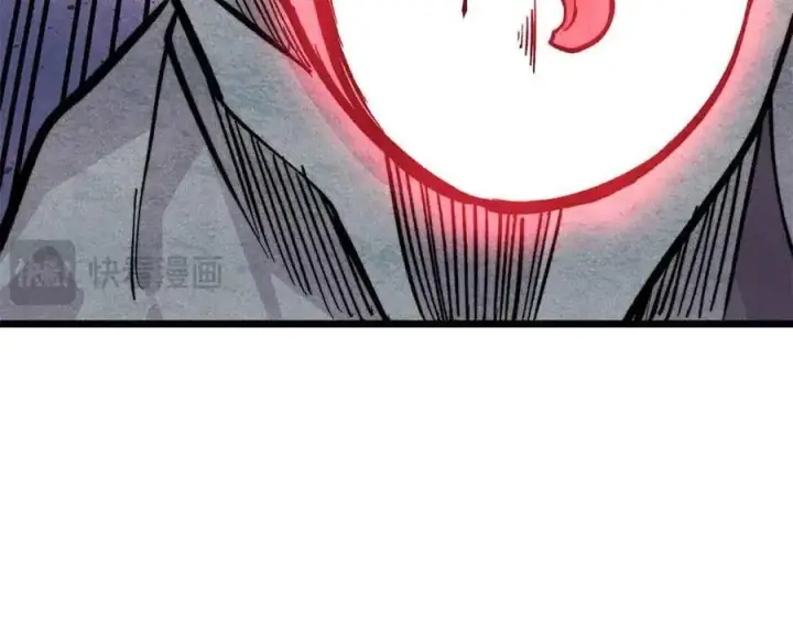 漫画《万古最强宗》429 真正的敌人第102张图