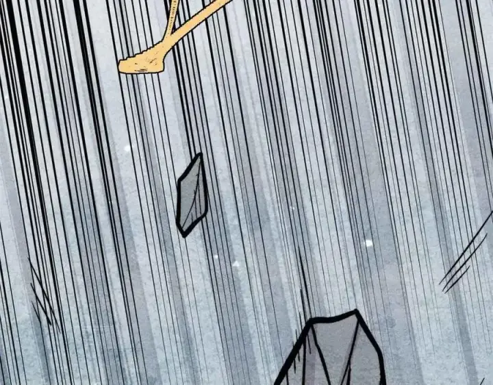漫画《万古最强宗》429 真正的敌人第104张图