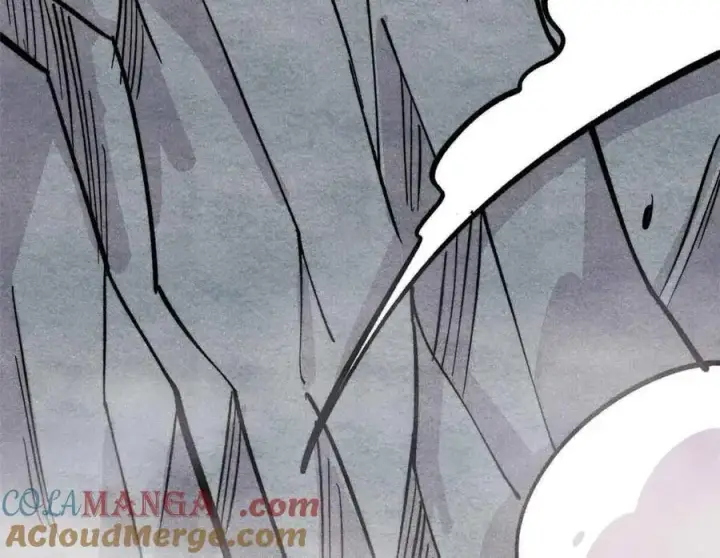 漫画《万古最强宗》429 真正的敌人第109张图
