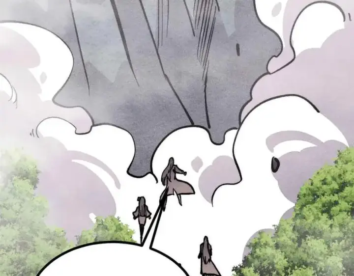 漫画《万古最强宗》429 真正的敌人第110张图
