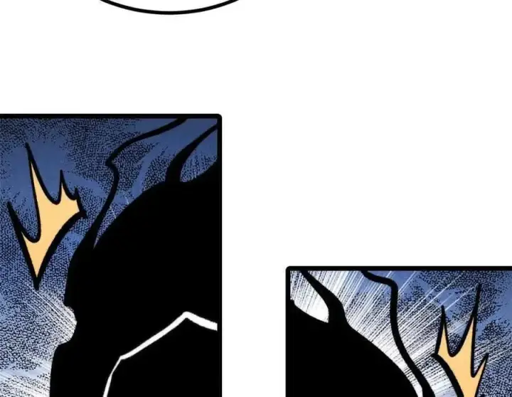 漫画《万古最强宗》429 真正的敌人第115张图