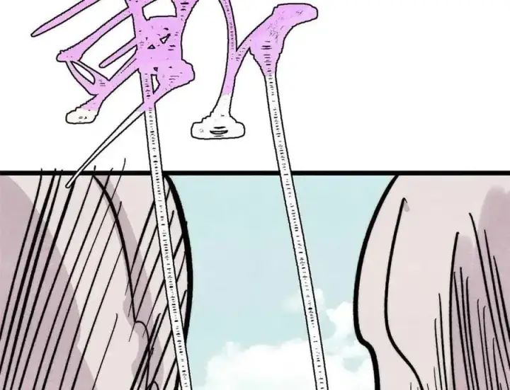 漫画《万古最强宗》429 真正的敌人第123张图