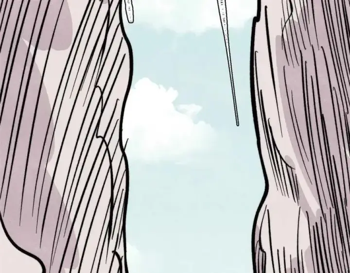 漫画《万古最强宗》429 真正的敌人第124张图