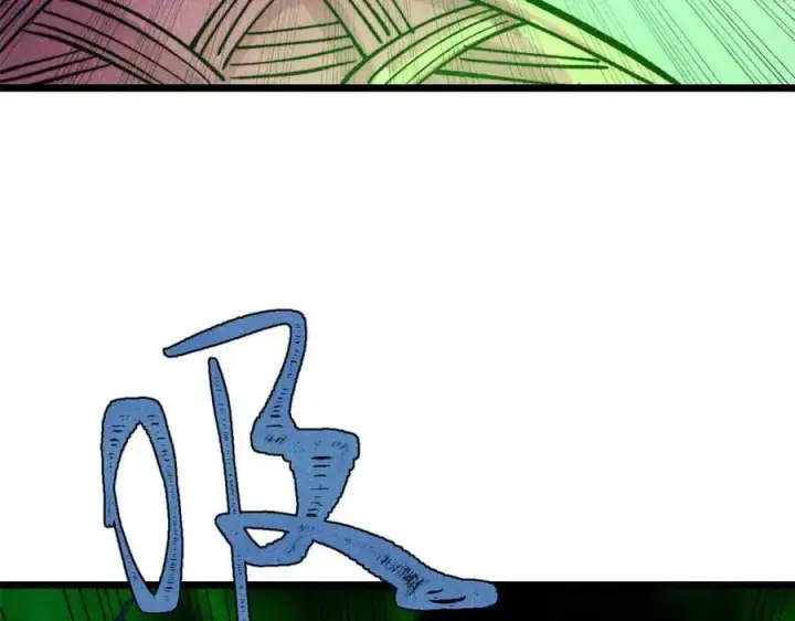 漫画《万古最强宗》429 真正的敌人第154张图