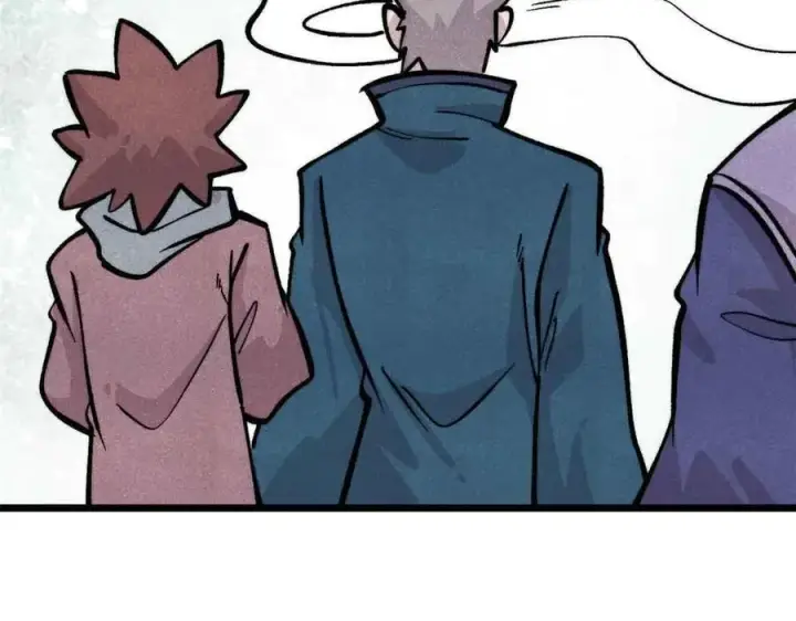 漫画《万古最强宗》429 真正的敌人第32张图