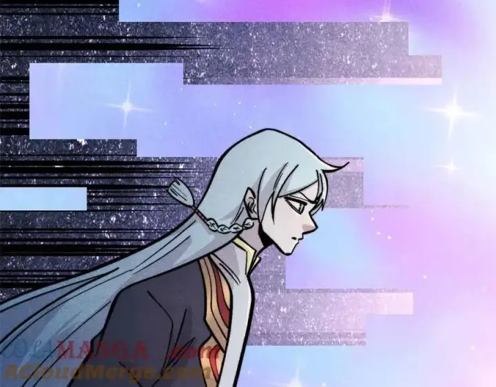 漫画《万古最强宗》429 真正的敌人第5张图