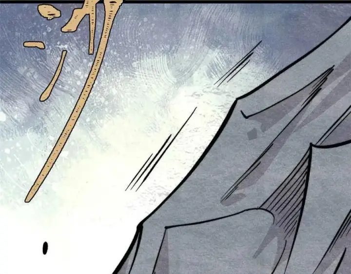 漫画《万古最强宗》429 真正的敌人第50张图