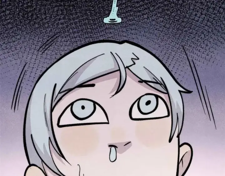 漫画《万古最强宗》429 真正的敌人第56张图