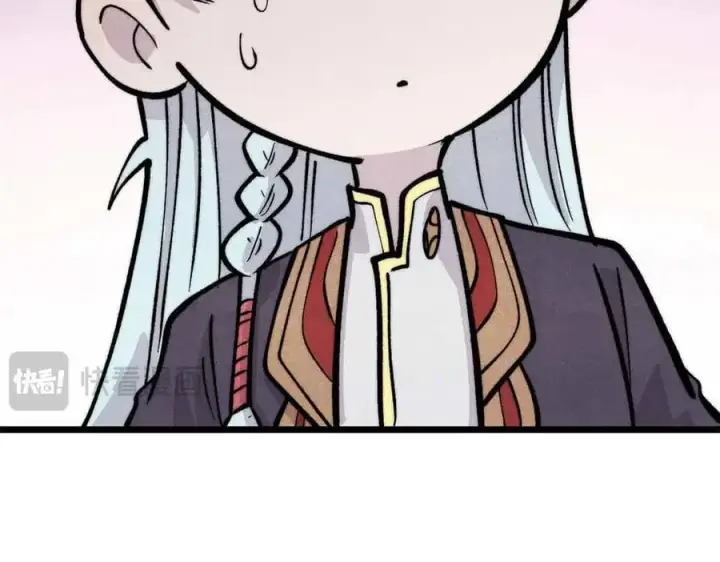 漫画《万古最强宗》429 真正的敌人第58张图