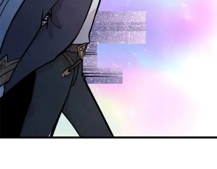漫画《万古最强宗》429 真正的敌人第7张图