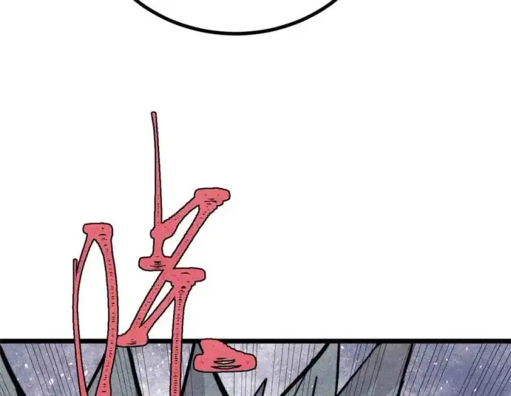 漫画《万古最强宗》429 真正的敌人第91张图