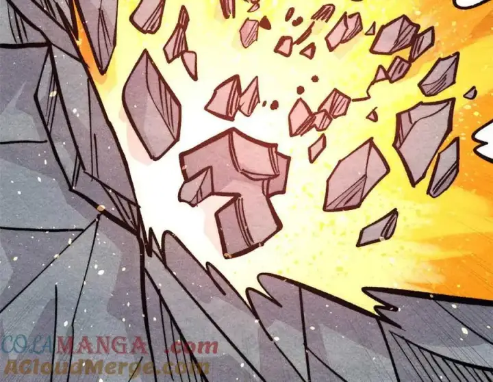 漫画《万古最强宗》429 真正的敌人第93张图