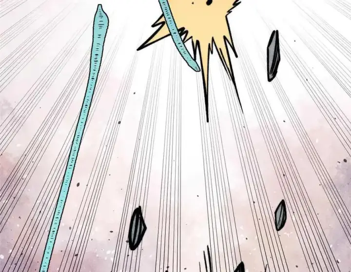 漫画《万古最强宗》429 真正的敌人第99张图