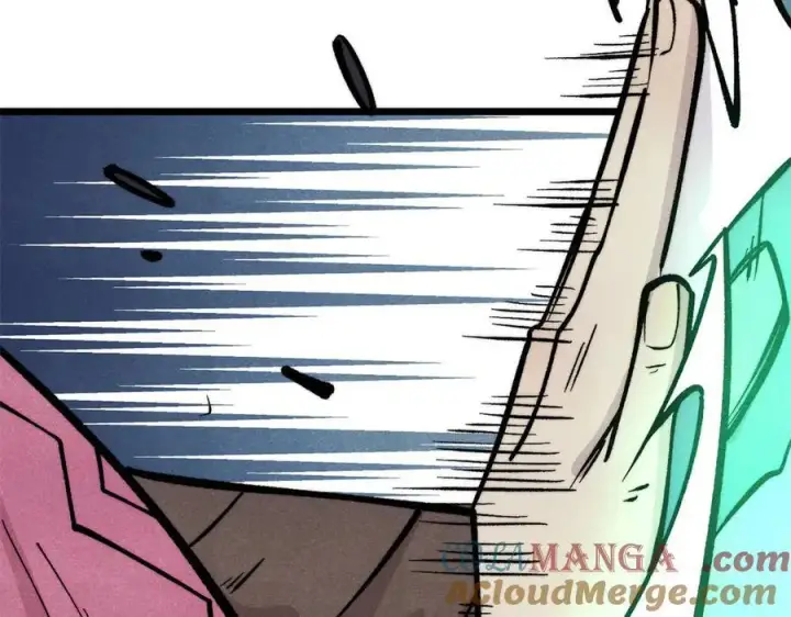 漫画《万古最强宗》430 希望你永远用不到第105张图