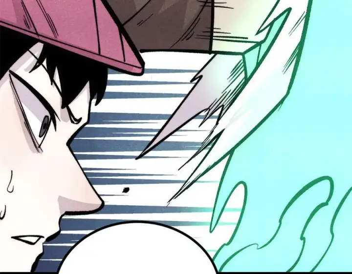 漫画《万古最强宗》430 希望你永远用不到第106张图