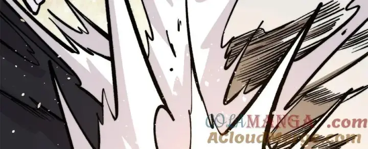 漫画《万古最强宗》430 希望你永远用不到第41张图