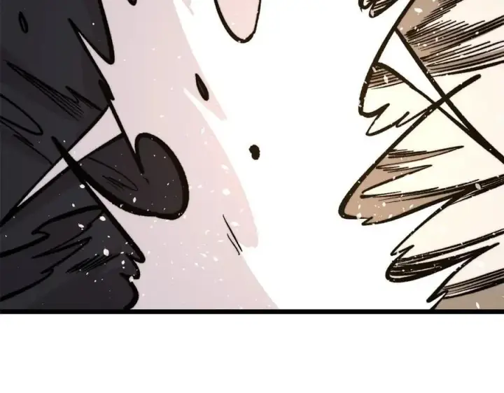 漫画《万古最强宗》430 希望你永远用不到第42张图