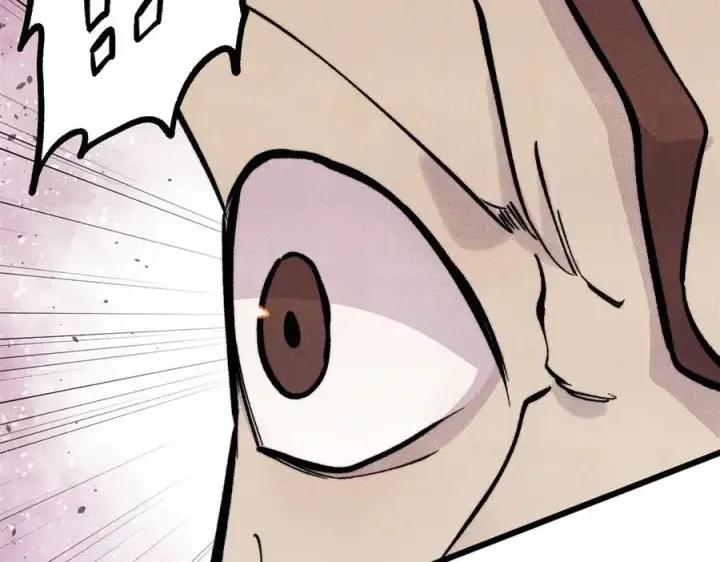 漫画《万古最强宗》430 希望你永远用不到第74张图