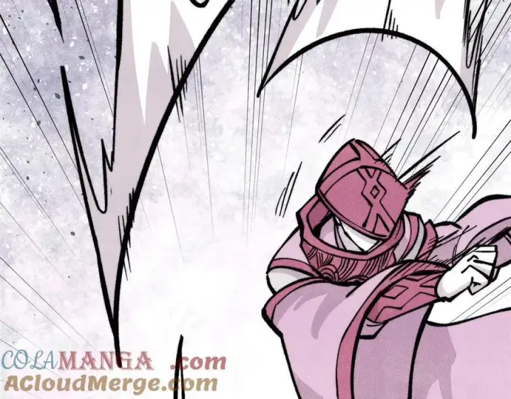 漫画《万古最强宗》430 希望你永远用不到第77张图
