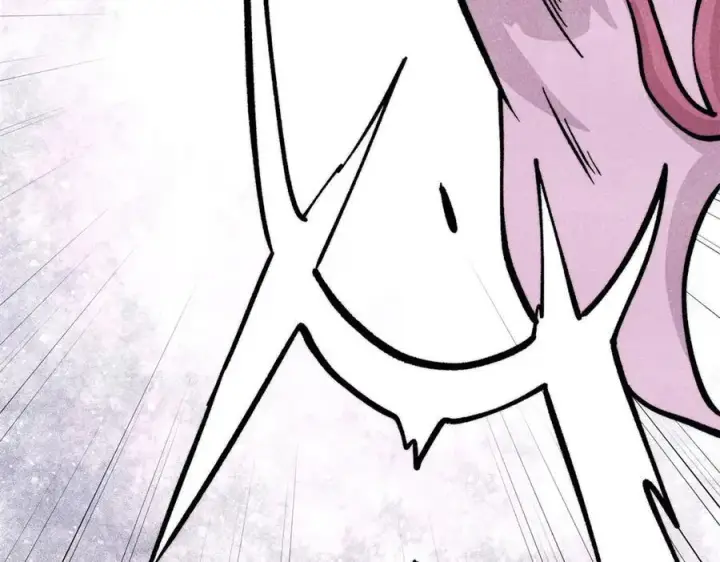 漫画《万古最强宗》430 希望你永远用不到第79张图