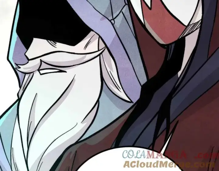 漫画《万古最强宗》431 这些，只是先遣队第13张图