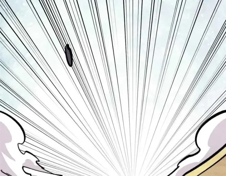 漫画《万古最强宗》431 这些，只是先遣队第22张图