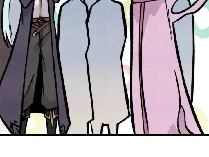 漫画《万古最强宗》431 这些，只是先遣队第86张图