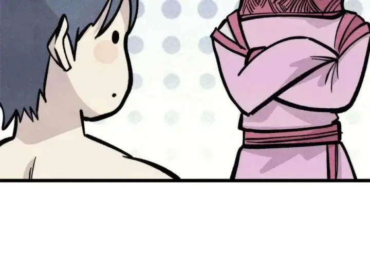 漫画《万古最强宗》431 这些，只是先遣队第88张图