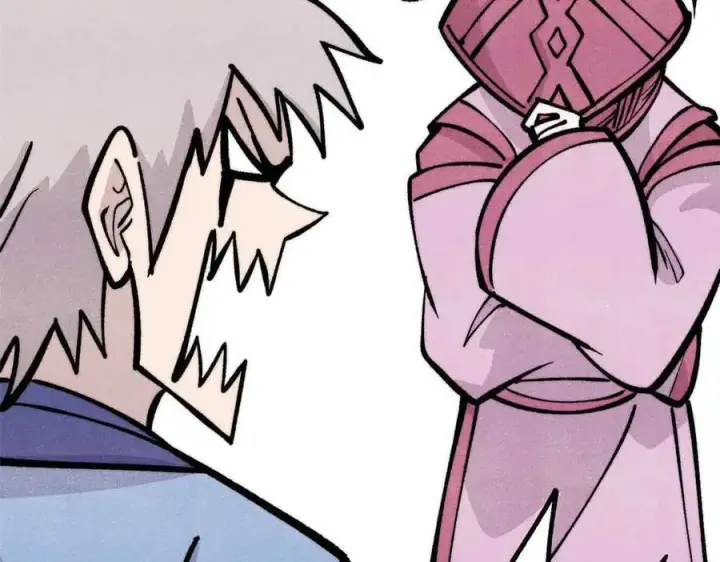 漫画《万古最强宗》431 这些，只是先遣队第95张图