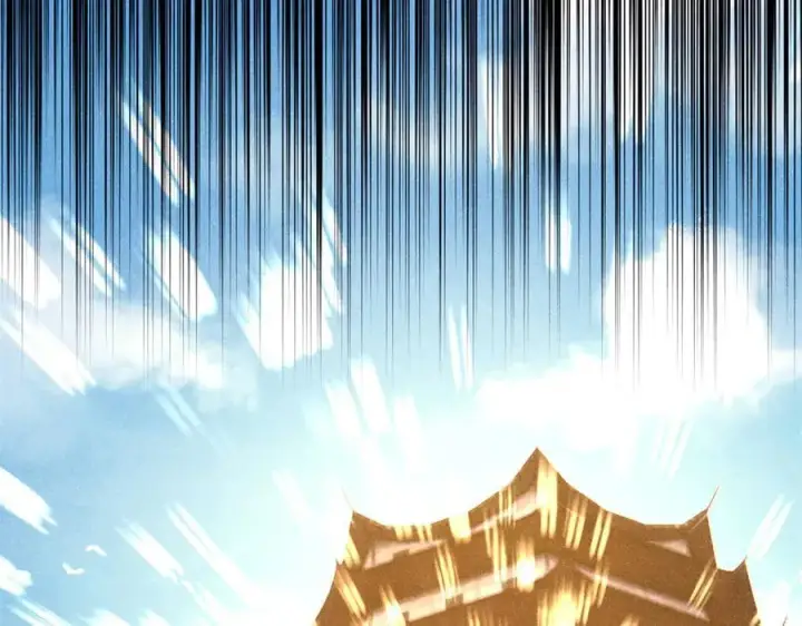 漫画《万古最强宗》432 传承的代价第107张图