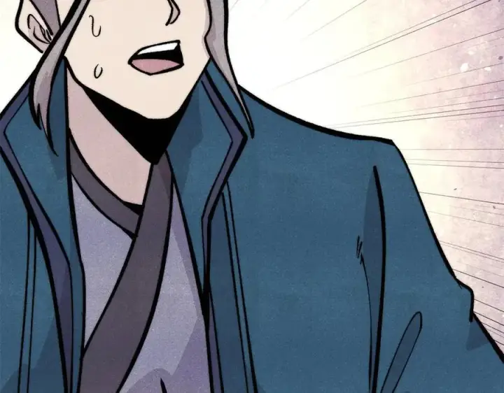 漫画《万古最强宗》432 传承的代价第114张图