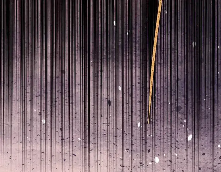 漫画《万古最强宗》432 传承的代价第122张图