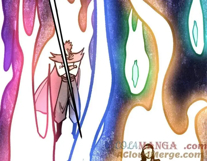 漫画《万古最强宗》432 传承的代价第145张图
