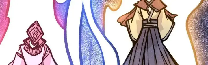 漫画《万古最强宗》432 传承的代价第146张图