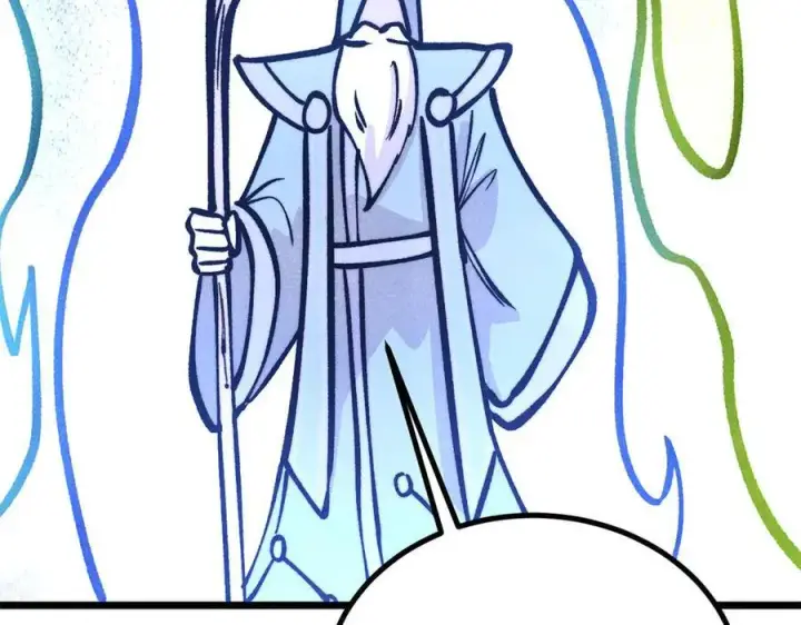 漫画《万古最强宗》432 传承的代价第148张图