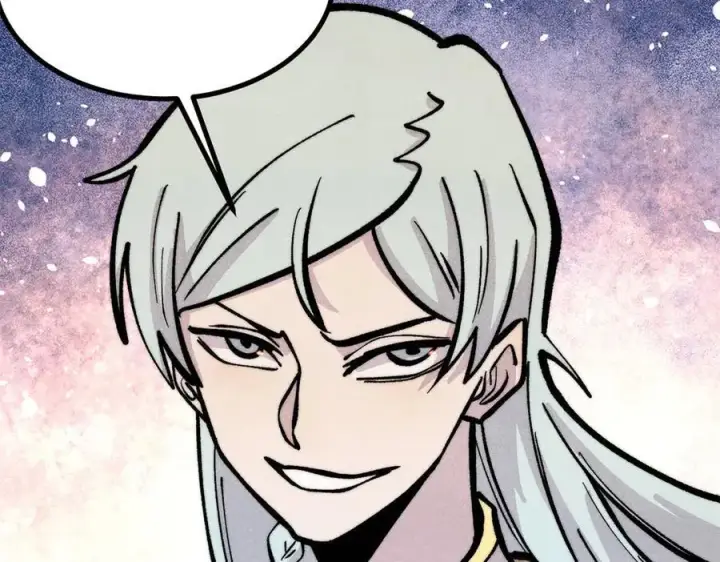 漫画《万古最强宗》432 传承的代价第154张图