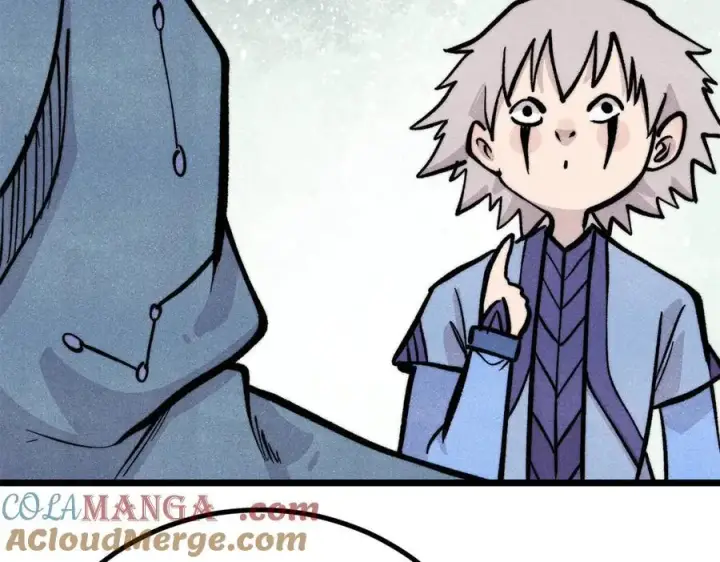 漫画《万古最强宗》432 传承的代价第25张图